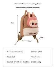 Labubu Cartoon Backpack Plush Bag Cute Lamb Wool Backpack Large Capacity Backpack Replica Package Classic Series Labubu